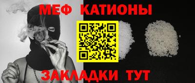 шишки Будённовск