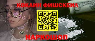 гидра Бугуруслан