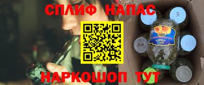 хмурый Бузулук