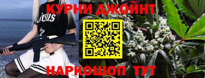 хмурый Бузулук