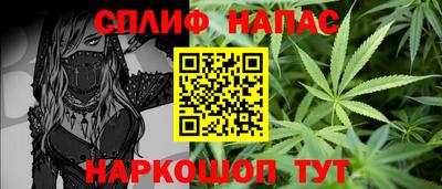хмурый Бузулук