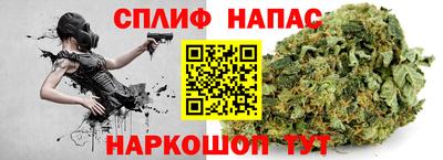 хмурый Бузулук