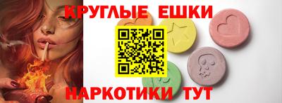 хмурый Бузулук