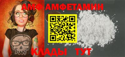 хмурый Бузулук