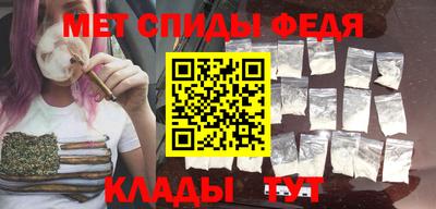 шишки Будённовск