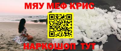 гидра Бугуруслан