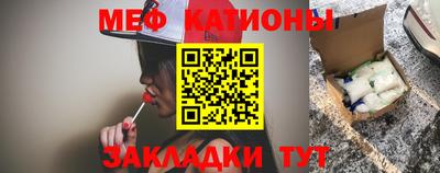 хмурый Бузулук